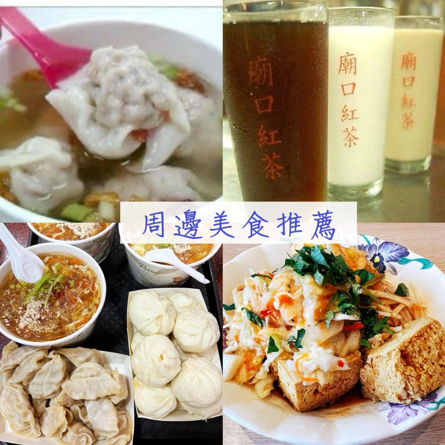 הואליין סיטי Shanghai Time מראה חיצוני תמונה