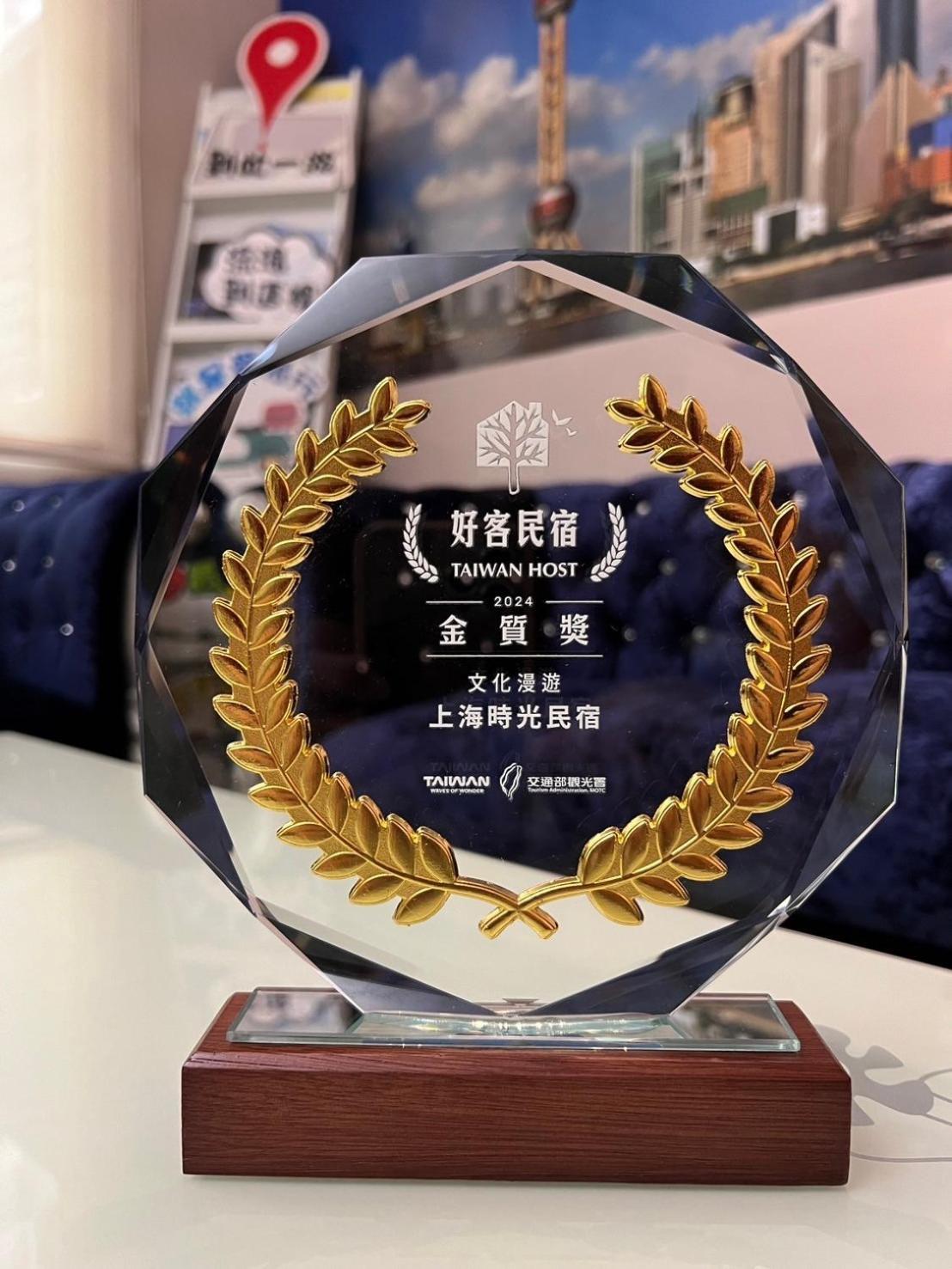הואליין סיטי Shanghai Time מראה חיצוני תמונה